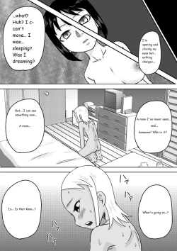 Page 2 of Onahoka Shita Shoujo | Onaholized Girl x Futanarized Girl