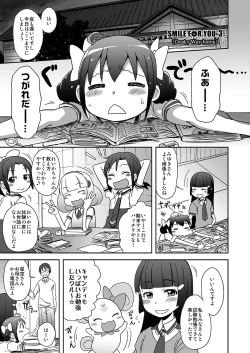 Page 2 of SMILE FOR YOU 3