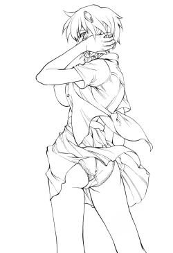 Page 4 of Ayanami β