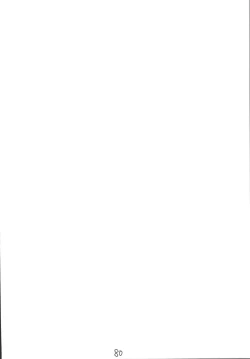 Page 80 of Senti metal girl vol.2