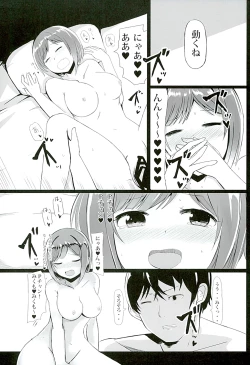 Page 8 of "Maekawa Miku" to Love Love Kozukuri Pako Nyan Nyan