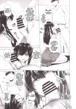 Page 12 of COMING EVENT 2