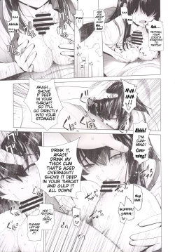 Page 14 of COMING EVENT 2