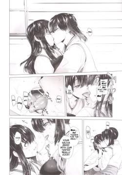 Page 21 of COMING EVENT 2