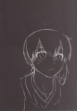 Page 45 of COMING EVENT 2