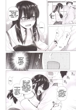 Page 9 of COMING EVENT 2