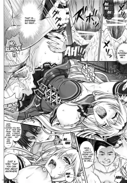 Page 149 of 1004N+ Cyclone no Soushuuhen