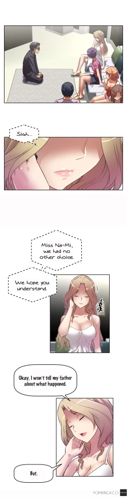 Page 588 of Brawling Go 0-18 Chapters