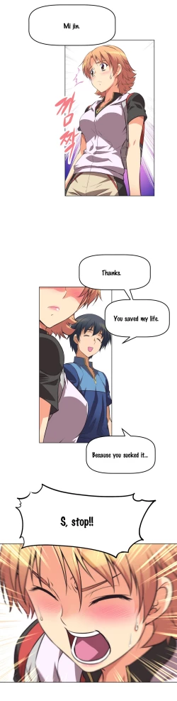 Page 92 of Brawling Go 0-18 Chapters