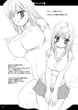 Page 105 of milk pot. all