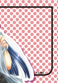 Page 46 of milk pot. all