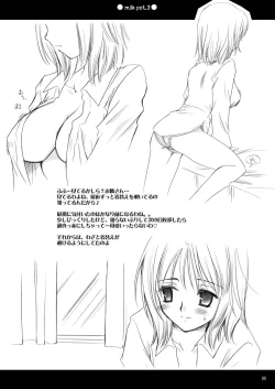 Page 80 of milk pot. all