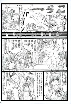 Page 27 of Saeteru Heroine ga Mechakucha Suru yo! 2