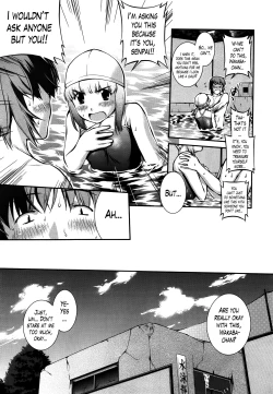 Page 33 of Suieibu Capriccio | Swimming Club Capriccio Ch. 1-7