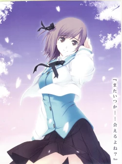 Page 145 of PUSH!! 2007-05