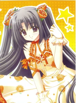 Page 41 of PUSH!! 2007-05