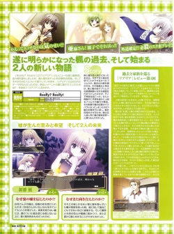 Page 42 of PUSH!! 2007-05