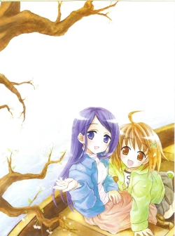 Page 89 of PUSH!! 2007-05