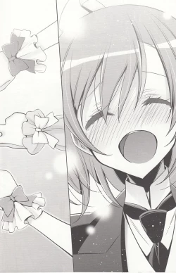 Page 27 of Sasayaku You ni Koi o Shite