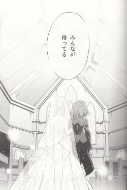 Page 30 of Sasayaku You ni Koi o Shite