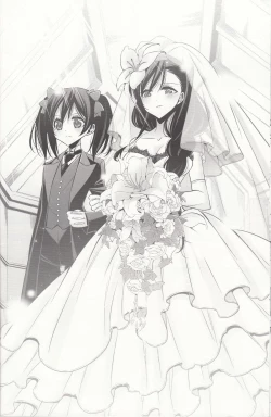 Page 33 of Sasayaku You ni Koi o Shite