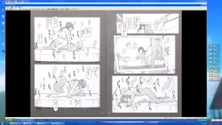 Page 21 of Tachibanachi no Dansei Jijou Shousetsu Ban Sashie + Omake no Hon