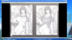 Page 7 of Tachibanachi no Dansei Jijou Shousetsu Ban Sashie + Omake no Hon