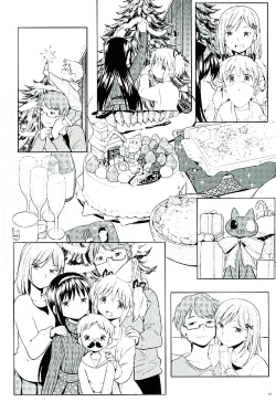 Page 20 of Honno Isseiki dake Watashi no Gin no Niwa