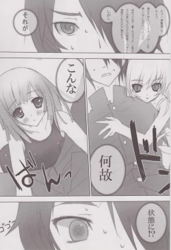 Page 2 of retrieve #9