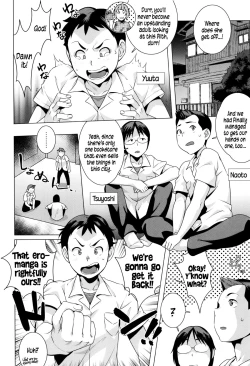 Page 169 of Hatsujou! Namaiki JK | Horny! Cheeky JK