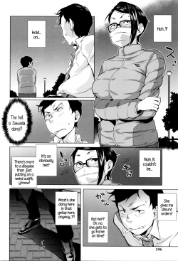 Page 193 of Hatsujou! Namaiki JK | Horny! Cheeky JK