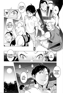 Page 35 of Hatsujou! Namaiki JK | Horny! Cheeky JK