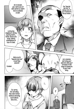 Page 73 of Hatsujou! Namaiki JK | Horny! Cheeky JK