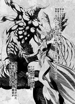 Download Reties no Michibiki Vol. 1