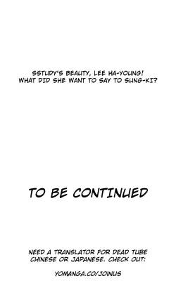 Page 342 of SStudy Ch.0-24