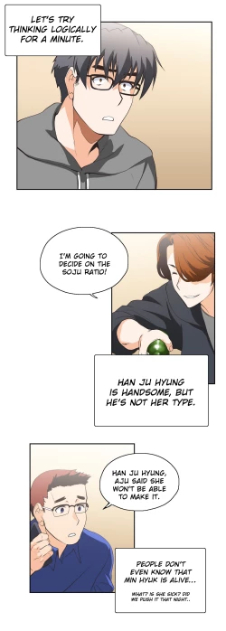 Page 349 of SStudy Ch.0-24