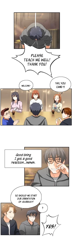 Page 56 of SStudy Ch.0-24