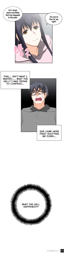 Page 575 of SStudy Ch.0-24