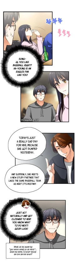 Page 76 of SStudy Ch.0-24