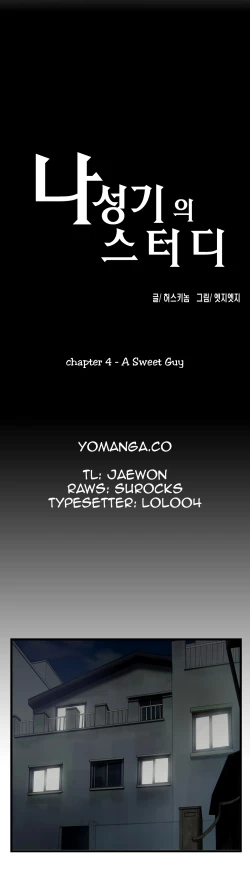 Page 91 of SStudy Ch.0-24