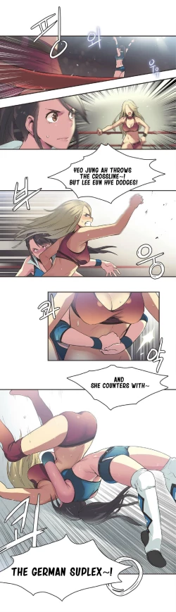 Page 301 of Sports Girl Ch.1-24