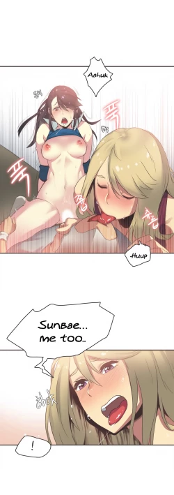 Page 402 of Sports Girl Ch.1-24