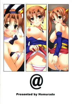 Page 14 of @Jessica-bu!!