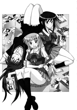 Page 3 of Futanari Senka Soushuuhen