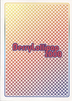 Page 22 of Alena-tama no Seiteki Jijou