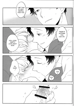 Page 11 of OVER DOSE