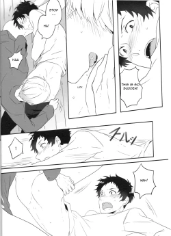 Page 14 of OVER DOSE