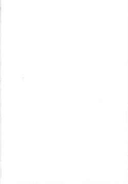 Page 10 of Syojo Furachi