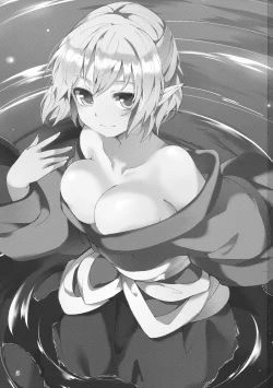 Page 2 of Green Find