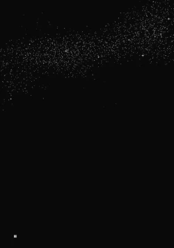 Page 23 of Zettai Reido no Soup